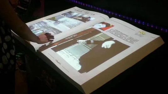 虚拟翻书在数字化展厅建设中的使用情况