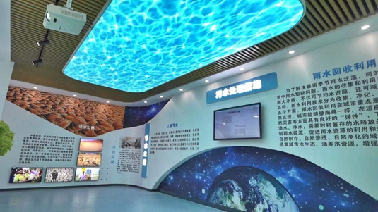 水务展厅设计中可以使用到的多媒体展项分析