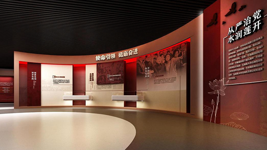 党建展厅设计用现代化手段传承红色基因